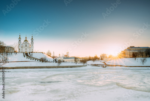 Vitebsk, Belarus. Famous Landmark Is Assumption Cathedral Church In Upper Town On Uspensky Mount Hill In Morning Sunrise Or Evening Sunset. Architectural Cultural Historic Heritage photo