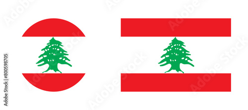 Flag of Lebanon