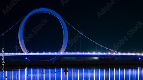 Suspension bridge at Qetaifan Island photo