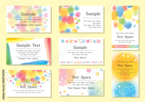 水彩風のカラフルなパーツのカード8点セット