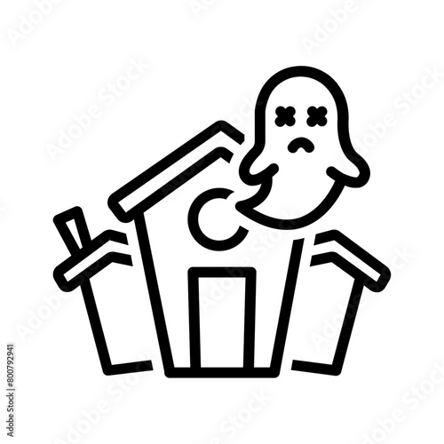 Vector black line icon for Haunted