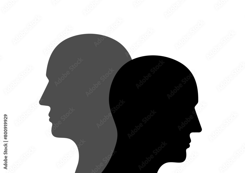 Human Head. Human Avatar. Vector Illustration. 