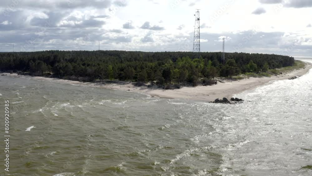 Cape Kolka. Forest area near water. Cape Kolka. Forest area near water.