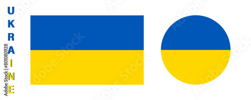Ukraine flag. Vector illustration