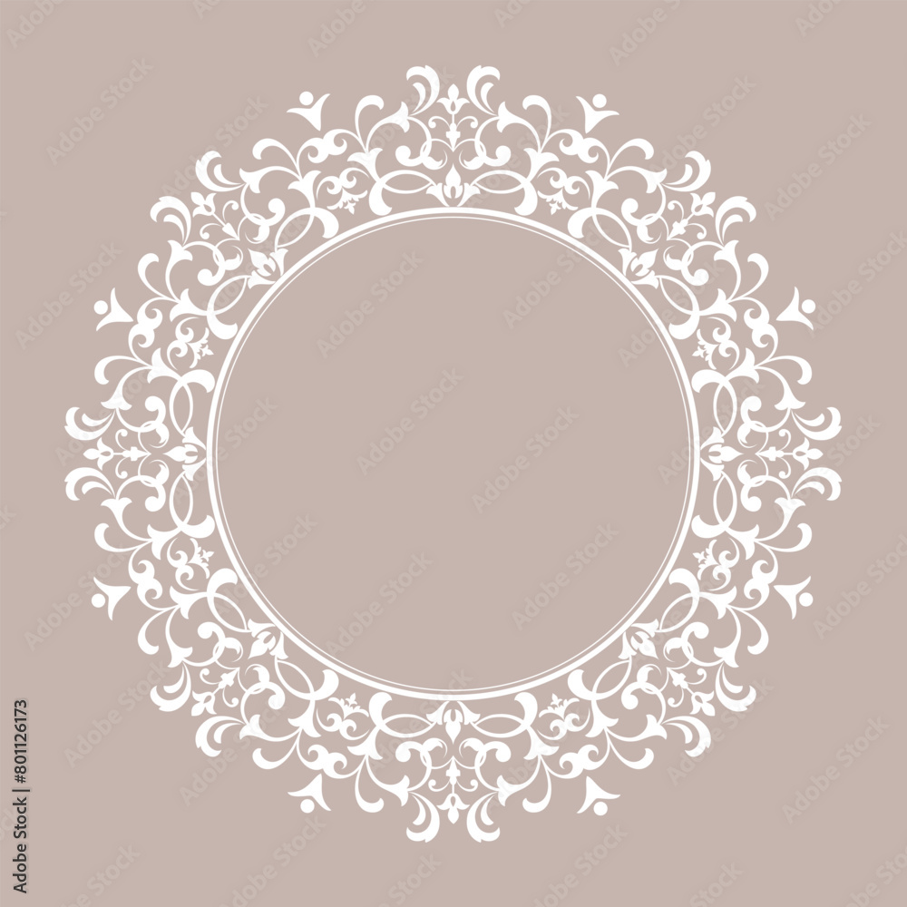 Decorative frame Elegant vector element for design in Eastern style, place for text. Floral pink and white border. Lace illustration for invitations and greeting cards