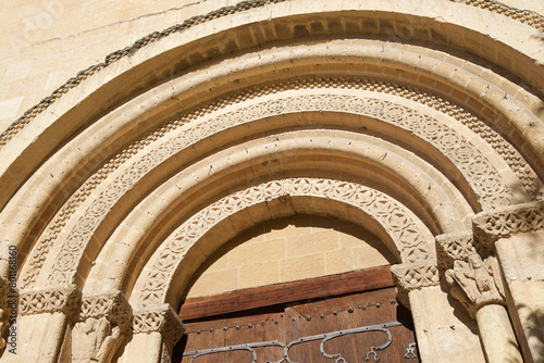 San Millan Church in Segovia City, Spain