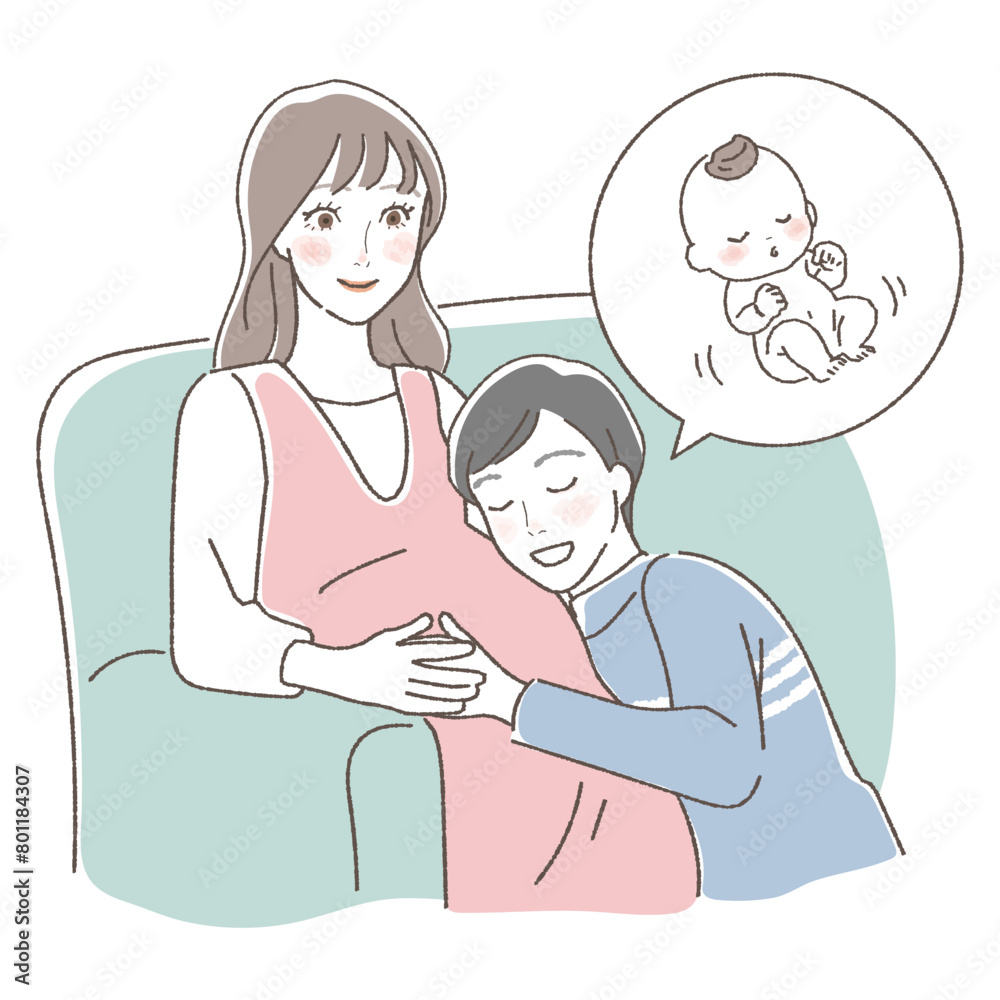 Illustration of a husband and wife smiling as they touch the belly of a woman in the last month of pregnancy. Illustration of a husband and wife smiling as they touch the belly of a woman in the last month of pregnancy.