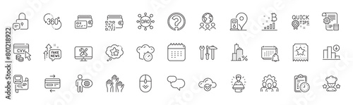 Notification, Decreasing graph and Wallet line icons. Pack of Repair, Dao, Question mark icon. 360 degree, Mortgage, Cloud computing pictogram. Metro map, Bitcoin graph, Credit card. Vector