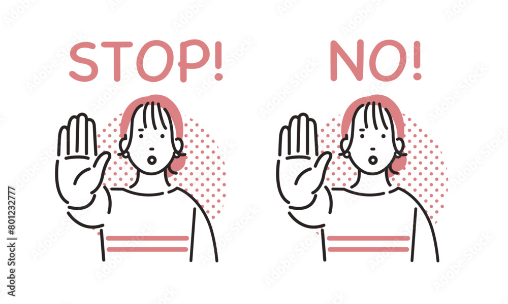 STOP!手を前に突き出す女性 STOP!手を前に突き出す女性