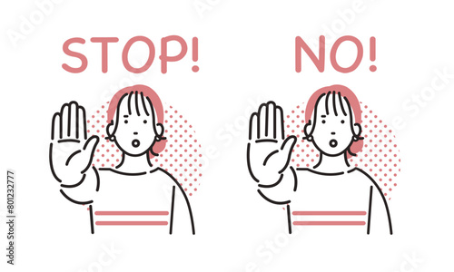 STOP!手を前に突き出す女性