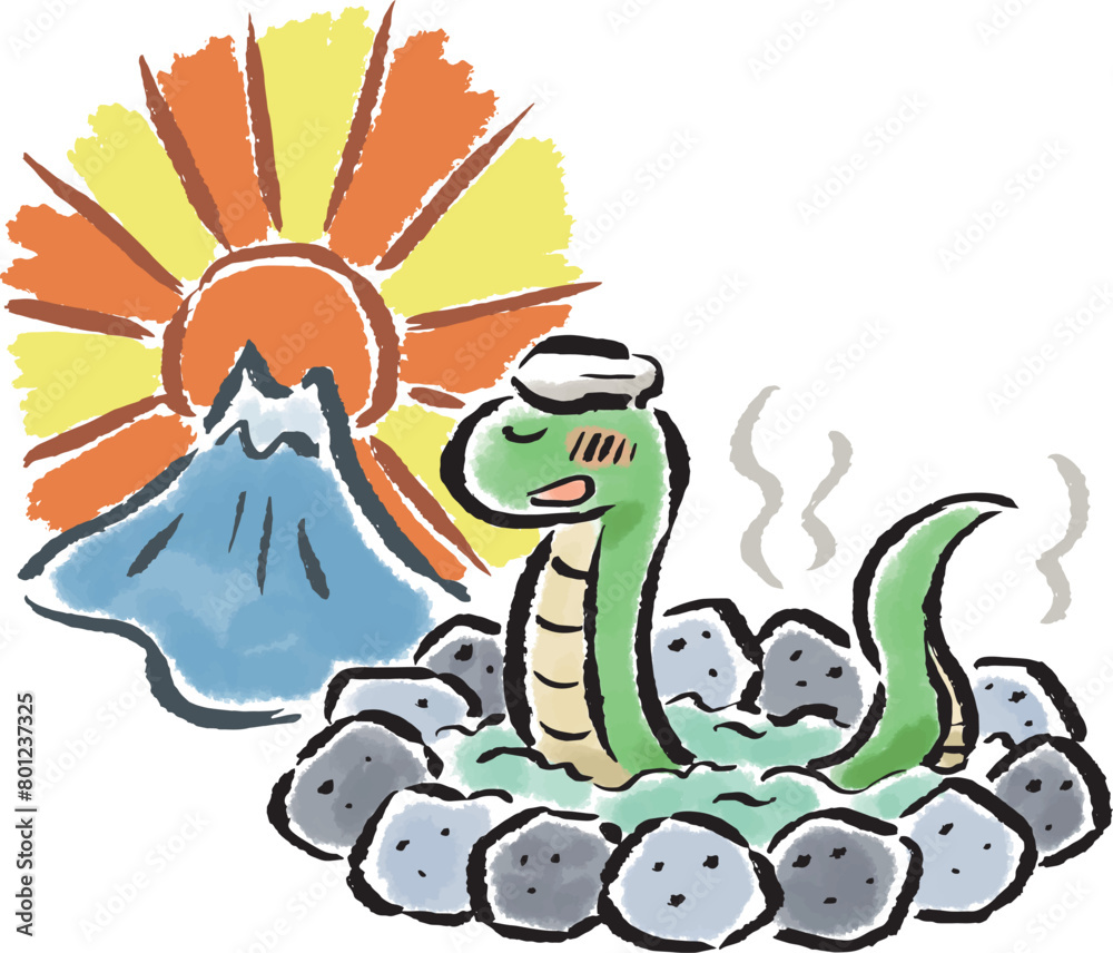 温泉でくつろぐ巳(へび)と富士山・初日の出 筆タッチ手描きイラスト 温泉でくつろぐ巳(へび)と富士山・初日の出 筆タッチ手描きイラスト