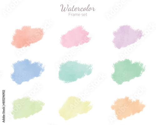 水彩テクスチャのアイコンセット