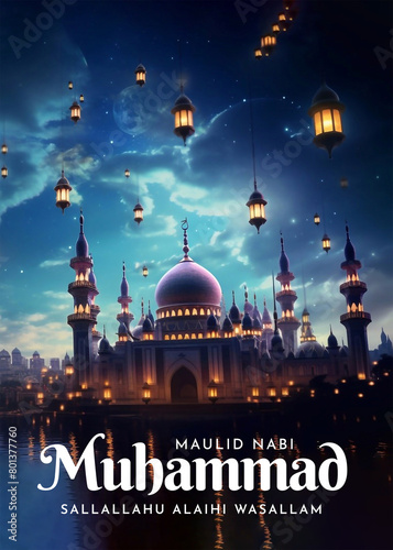  Happy Birthday of Prophet Muhammad. Milad un Nabi Mubarak Means Happy Birthday of Prophet Muhammad. Mawlid Celebration Design