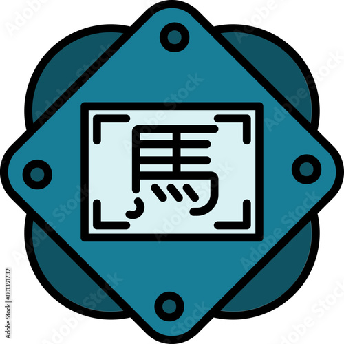 Horse Icon