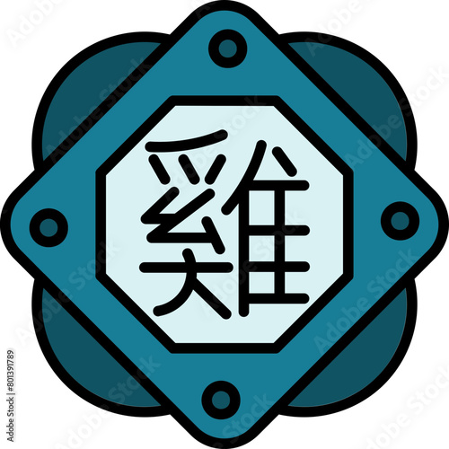 Rooster Icon