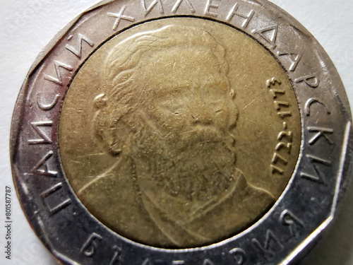 Münze Zwei Lewa Bulgarien