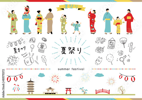 夏祭りを楽しむ人達