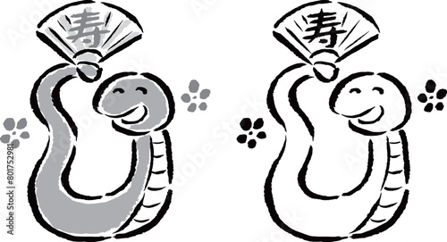 扇子を持って踊る巳（へび）　筆タッチ手描きイラスト　モノクロ・線画セット