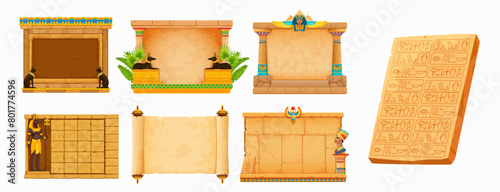 Arcade game frames, ancient Egypt. Vintage Egyptian stone wall and papyrus. Cartoon vector rock textures, gods and hieroglyphs. Set of gui or ui elements for antique civilization quiz or puzzle game