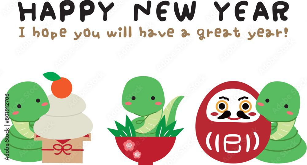 HappyNewYear 2025年賀状 背景白 縁起物3つ HappyNewYear 2025年賀状 背景白 縁起物3つ