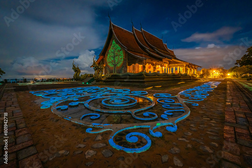Wat Sirindhorn Wararam or Wat Phu Prao, also known as the Glow Temple, features painted fluorescent images on the walls and floor and is located in Sirindhorn, Ubon Ratchathani, Thailand photo