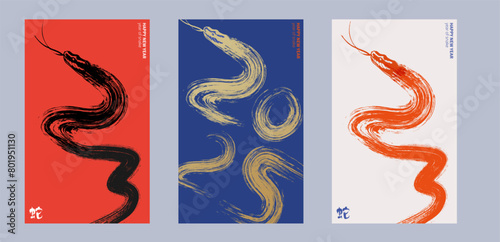 Traditional Chinese Year of the Snake illustration vector 2025, ink style, red envelope, Asian elements red and gold traditional style (Translation: Snake Zodiac 2025 Happy New Year)