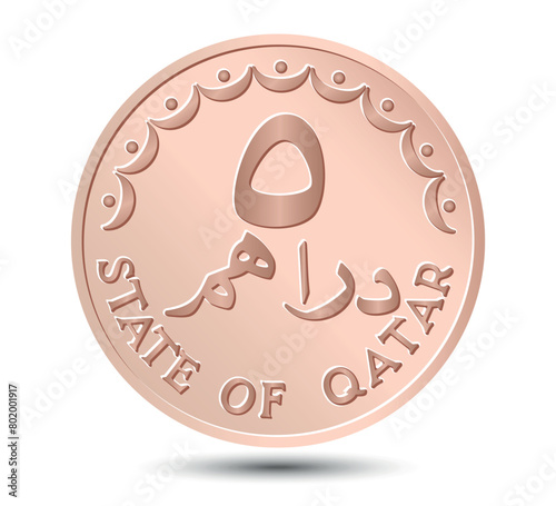 5 dirhams coin of Qatar. Coin side isolated on white background. Vector.