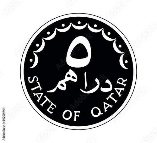 5 dirhams coin of Qatar. Coin side isolated on white background. The coin is depicted in black and white. Vector illustration.