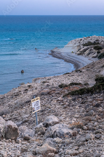 View of Pissouri Bay by Pissouri Village, a famous tourist resort, located 30 km west of Limassol, Cyprus photo