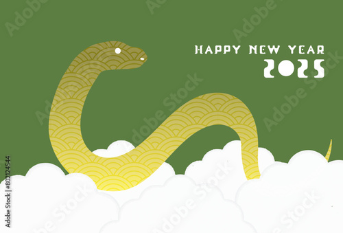 巳年, 巳, 蛇, 年賀状, 2025, はがき, 新年, 2025年, お正月, テンプレート, スネーク, 手描き, 干支, 年賀はがき, 新春, 迎春, 謹賀新年, 和風, 和柄, 祝賀, イラスト, 筆, かっこいい, ベクター, シンボル, シルエット, 水彩, アイコン