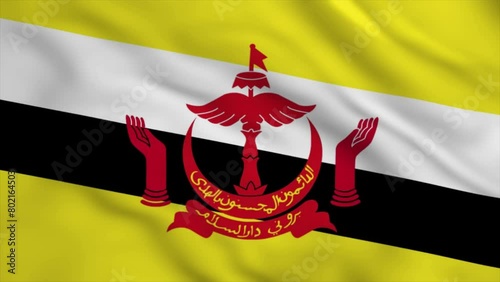 Bandar Seri Begawan Capital City Flag of Brunei, Close Up Realistic 3D Animation, Seamless Loop - 10 Seconds Long. photo