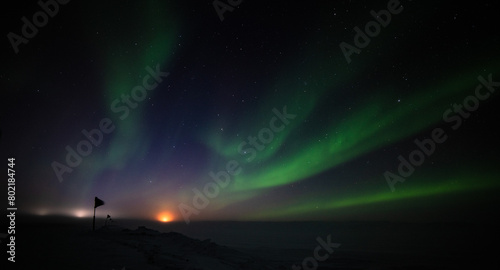 Aurora Borealis Illuminates the Night Sky in Nunavik