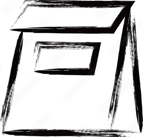 ミニ筆書き医療アイコン　処方箋