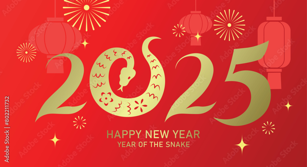 Year of the snake 2025 paper cutting style. Zodiac snake forming numbers. Chinese new year 2025 traditional greeting card with red lanterns and fireworks pattern. Year of the snake 2025 paper cutting style. Zodiac snake forming numbers. Chinese new year 2025 traditional greeting card with red lanterns and fireworks pattern.