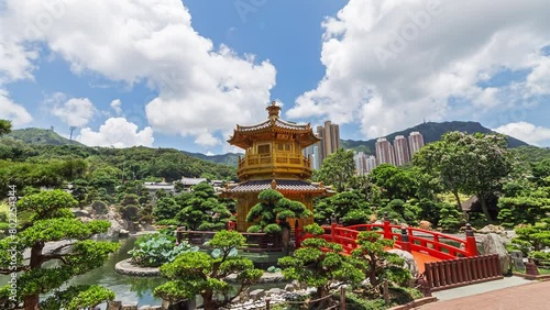 Hong Kong Nan Lian Gardens Hyperlapse photo