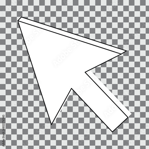 Share icon with arrow. White icon on transparent background. flat design arrow pointing backward icon. right, next, forward, proceed straight, symbol for direction. Vector illustration. Eps file 145.