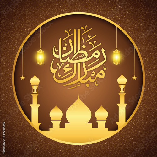 a vector template of ramazan kareem banner design 