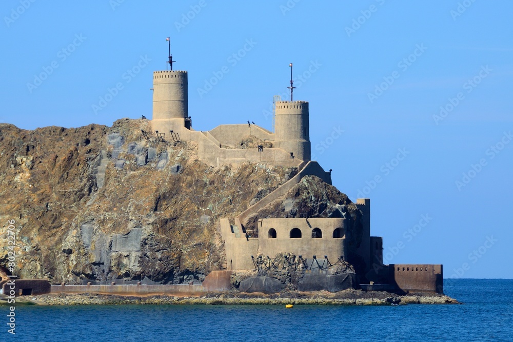 Castillo de Al Mirani en Muscat, Sultanato de Omán