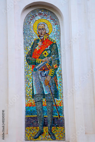 mosaic with the image of the commander of the fleet on the wall of the chapel