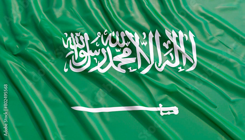 folded flag of Saudi Arabia with visible satin texture