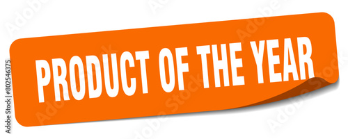 product of the year sticker. product of the year label