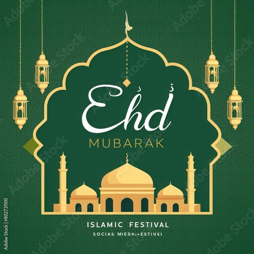 Eid Mubarak Eid ulFitr Eid ulAdha Religious holiday Creative idea and Concept Design photo