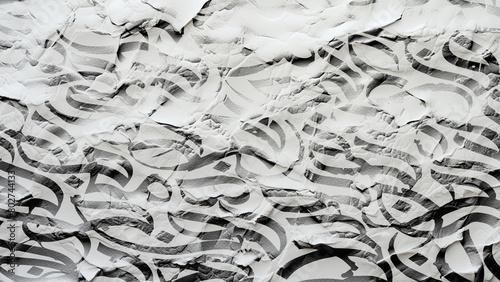 Cuadro en lienzo Arabic calligraphy wallpaper on a wall with a Gray background and old paper interlacing
