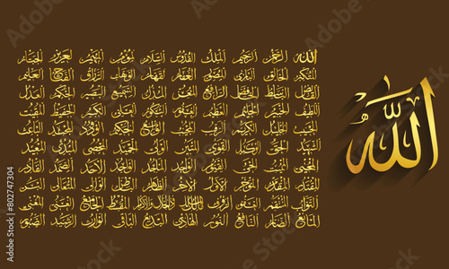 Colorful Vibrant and The beautiful attributes of Allah Al Asmaul Husna Golden theme design 99 beautiful names of Allah. Vector illustration photo