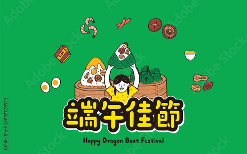 A girl holding a big rice dumpling