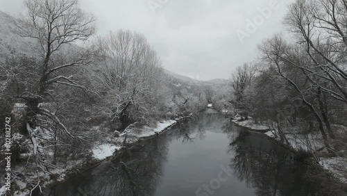 Winter view of Iskar river near Pancharevo lake, Sofia city Region, Bulgaria photo