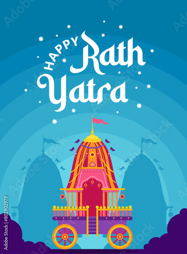 Flat rath yatra banner illustration1 photo