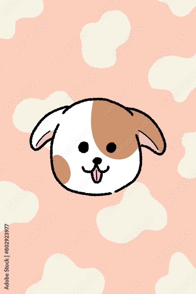 cute dog cute dog