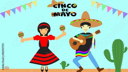 Mexican Holiday Fiesta Cinco de Mayo Celebration_002