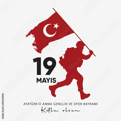 19 Mayıs Kutlu Olsun - Atatürk'ü Anma Gençlik ve Spor Bayramı